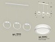 подвесной светильник ambrella light traditional (c9106, n8412) xb9106150