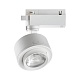 трековый светодиодный светильник novotech port eddy 358943
