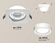 встраиваемый светильник ambrella light techno spot xc8061018 (c8061, n8433)