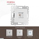 розетка rj45 arte milano 203.45-1.silver