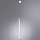 подвесной светильник arte lamp solid a5570sp-1wh