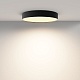 потолочный светильник maytoni zon c032cl-45w2.7k-rd-b