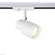 трековый светильник ambrella light track system gl5205