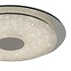 потолочный светодиодный светильник mantra virgin sand 5929