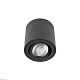 накладной светильник loft it unit 10340/b black