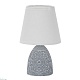 настольная лампа uniel uml-b301 e14 dark grey ul-00010750