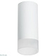 накладной светильник lightstar rullo r648681 (216486+202481)
