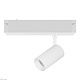 трековый однофазный светильник lightstar teta cct 205026cct