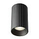 накладной светильник citilux axel cl512111r