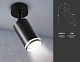 спот ambrella light techno spot ta121