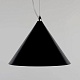 подвесной светильник lighthall robin lh032059