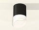 накладной светильник ambrella light techno xs6302066 (c6302, n6256)
