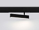 трековый магнитный светильник ambrella light magnetic 220v gl1322