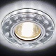 встраиваемый светодиодный светильник ambrella light led s231 wh/g