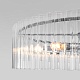 люстра на штанге bogates flamel 374/8 a060891