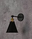 бра lumina deco rubi ldw b007-1 bk