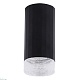 потолочный светильник crystal lux clt 048c bl