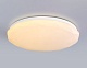 потолочный светильник ambrella light orbital dance fz418