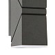 уличный настенный светодиодный светильник favourite pilon 3027-2w