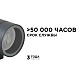 уличный настенный светильник apeyron graphite 11-118