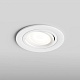 встраиваемый светильник hesby lighting aqua breeze hsbl_0134