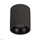 потолочный светодиодный светильник arlight sp-salt-r75-8w warm3000 039379