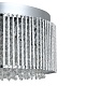 потолочный светильник escada majesty 2124/6p chrome