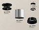 потолочный светильник ambrella light techno spot xs7405022 (n7926, c7405, n7031)