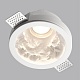 встраиваемый светильник odeon light hightech montana 7168/7cl
