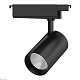 трековый светодиодный светильник gauss track light led tr074