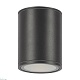 уличный светодиодный светильник maytoni bar o306cl-l12gf