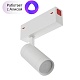 трековый светильник denkirs smart dk8010-wh