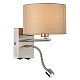 бра lumion nikki moderni 8250/2w