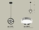 подвесной светильник ambrella light traditional (c9112, n8118) xb9112101
