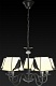 подвесная люстра toplight donna tl7510d-05bl