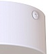 основание потолочное 1l mantra modular light florones 9354
