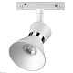 трековый светодиодный светильник novotech shino flum 358399