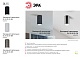 накладной светильник эра ol15 gu10 bk б0049040