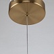 подвесной светодиодный светильник favourite chantra 4088-1p