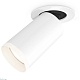 комплект встраиваемого спота ambrella light techno spot xm (a2241, c6322, n6246) xm6322220
