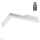 трековый светодиодный светильник novotech shino flum 358912