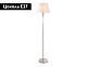 торшер ambrella light high light heigh light lh71008