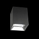 накладной светильник citilux cl7440212
