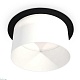 комплект встраиваемого светильника ambrella light techno spot xc (c8051, n8402) xc8051016