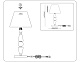 настольная лампа ambrella light high light classic lh75262