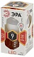 лампа светодиодная эра e27 9w 2700k led p45-9w-827-e27 б0029043