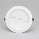 светильник downlight arlight cyclone 022521(1)