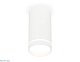 потолочный светильник ambrella light techno spot xs8161006 (c8161, n8461)