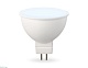 светодиодная лампа ambrella light bulbing gu5.3 9w 6400k 160906
