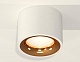 комплект накладного светильника ambrella light xs7510024 swh/pyg белый песок/золото желтое полированное (c7510, n7014)